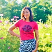 Load image into Gallery viewer, Women's Unbreakable T-Shirt Red